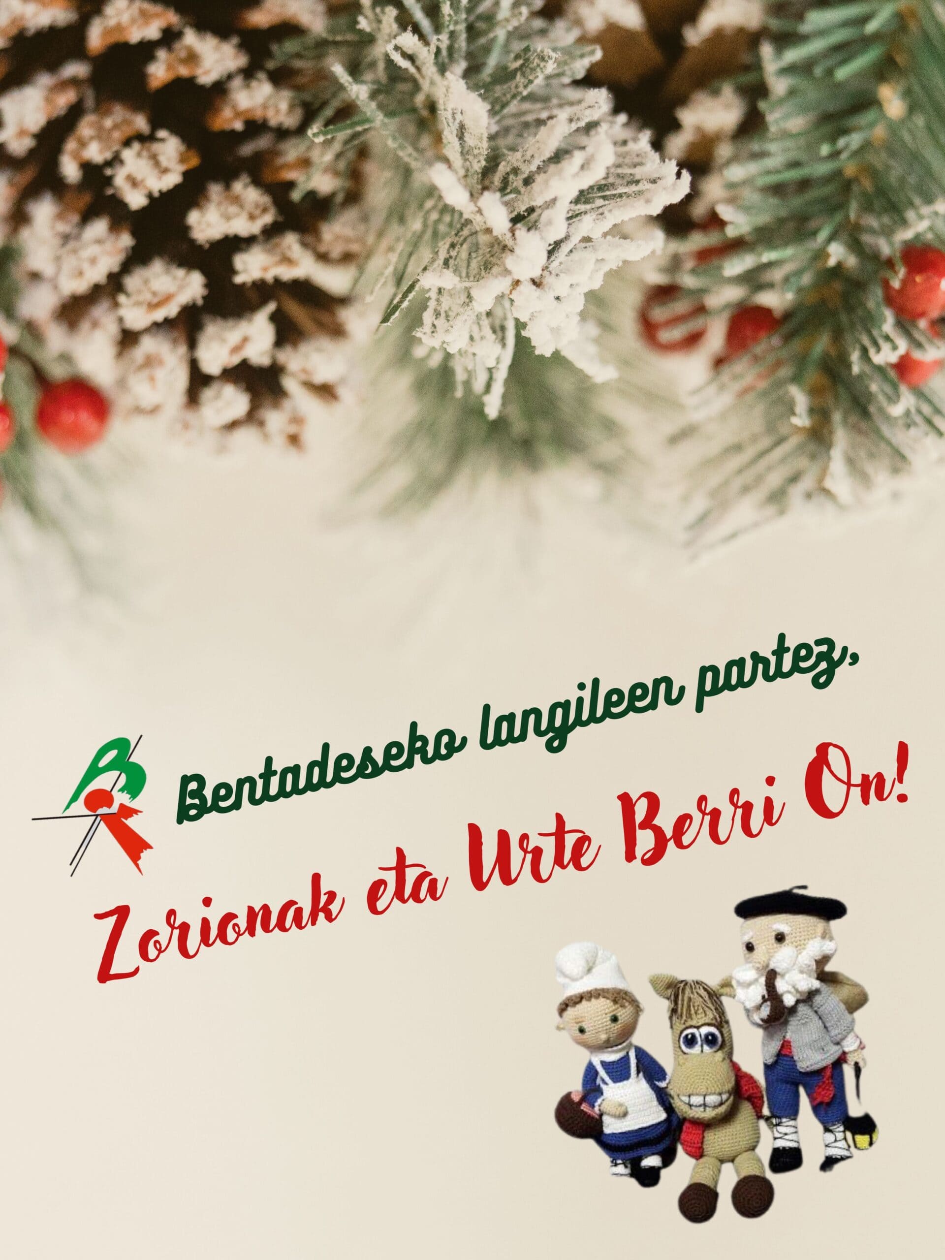 QUEREMOS DESEAROS UNA FELIZ NAVIDAD!