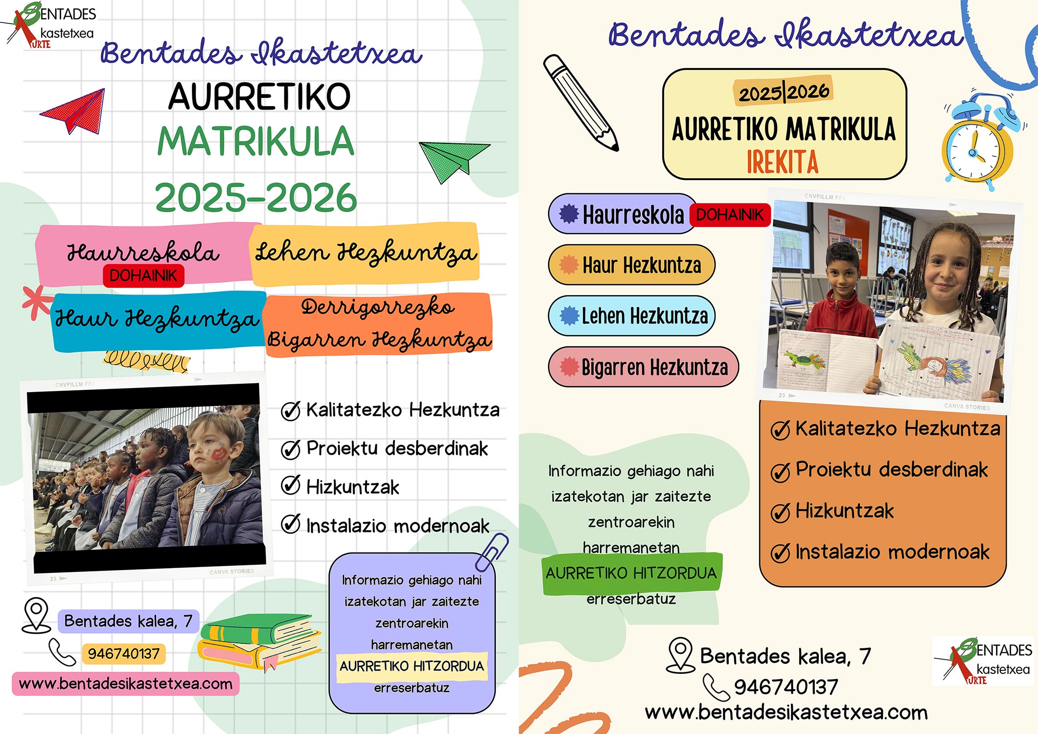 PERIODO DE PREMATRÍCULA PARA EL CURSO 2025-2026 DEL 3 AL 14 DE FEBRERO